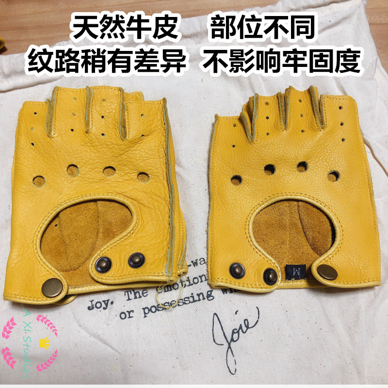 Motorcycle Retro Locomotive Ri - Leather Driving Glove recension och pris