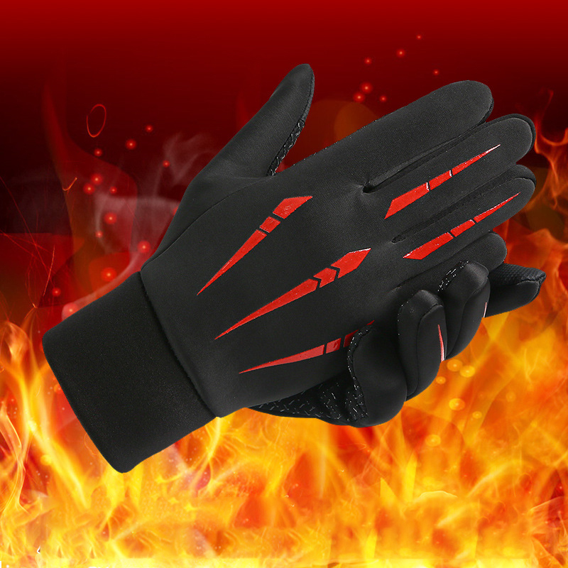 Warm Cycling Gloves for Men Au - Gardening Glove Waterproof recension och pris